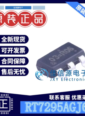 DC电源芯片 RT7295AGJ6F RICHTEK(台湾立锜) SOT-23-6 降压型3.5A