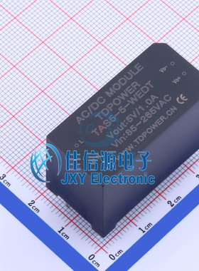 电源模块 TAS5-5-WEDT TDPOWER(腾达电源) 5V 插件 19x38mm