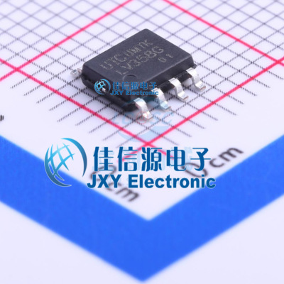 LV358G-S08-R  UTC(友顺)  SOP-8