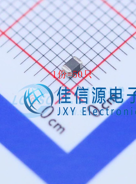 贴片电感 CMI201209X6R8KT  FH(风华) 0805 6.8uH ±10% （50只）
