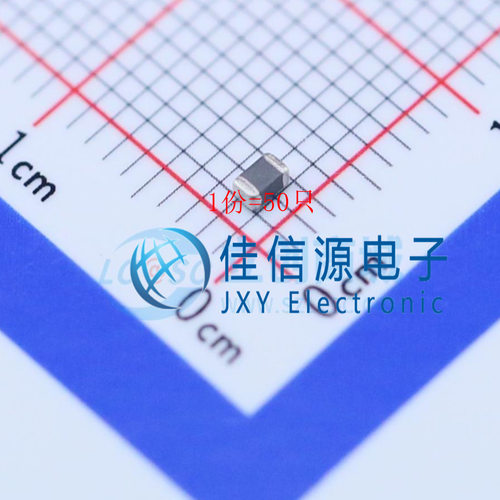 贴片电感 CMI201209J220KT FH(风华) 0805 22uH ±10% （50只）