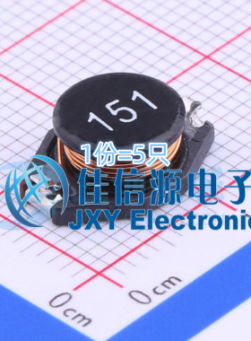 奇力新功率电感 SSL0804T-151M-N SMD 150uH 1A（5只）