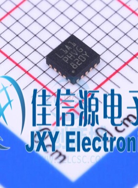 STM8L101F3U6ATR ST(意法半导体) UFQFPN-20