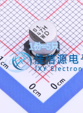 UWD1H470MCL1GS Nichicon(尼吉康) 6.3x7.7 47uF 50V（5只）