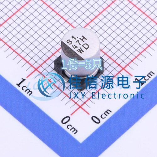 UWD1H470MCL1GS Nichicon(尼吉康) 6.3x7.7 47uF 50V（5只）