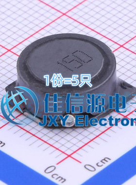 奇力新功率电感 SLF1255T-150M-N SMD 15uH ±20% 2.8A（5只）