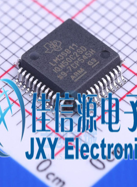 单片机  LM3S811-IQN50-C2 TI() LQFP-48 7x7x05P