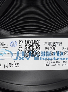 【佳信源】DRV8801PWPR IC MOTOR DRIVER PAR 16HTSSOP
