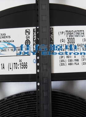 【佳信源】TPS65135RTER IC REG SIMO MULTI OUT 16WQFN 原装