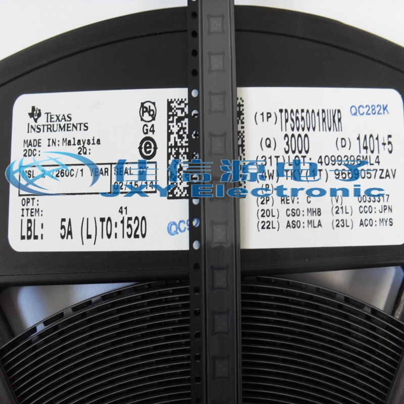 【佳信源】TPS65001RUKR IC CONV STPDWN 2.25MHZ DL 20WQFN 原装