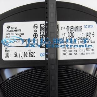 CONV 20WQFN 佳信源 原装 TPS65001RUKR 2.25MHZ STPDWN