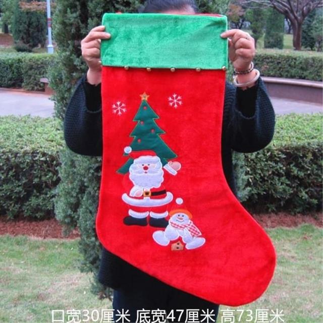 圣诞节圣诞袜子礼品礼物袋圣诞苹果袋装饰袜特大超大号儿童糖果袋