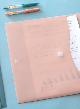 齐心莫兰迪系列横式粘扣袋收纳袋A4 学生用品塑料文件袋文具A1772