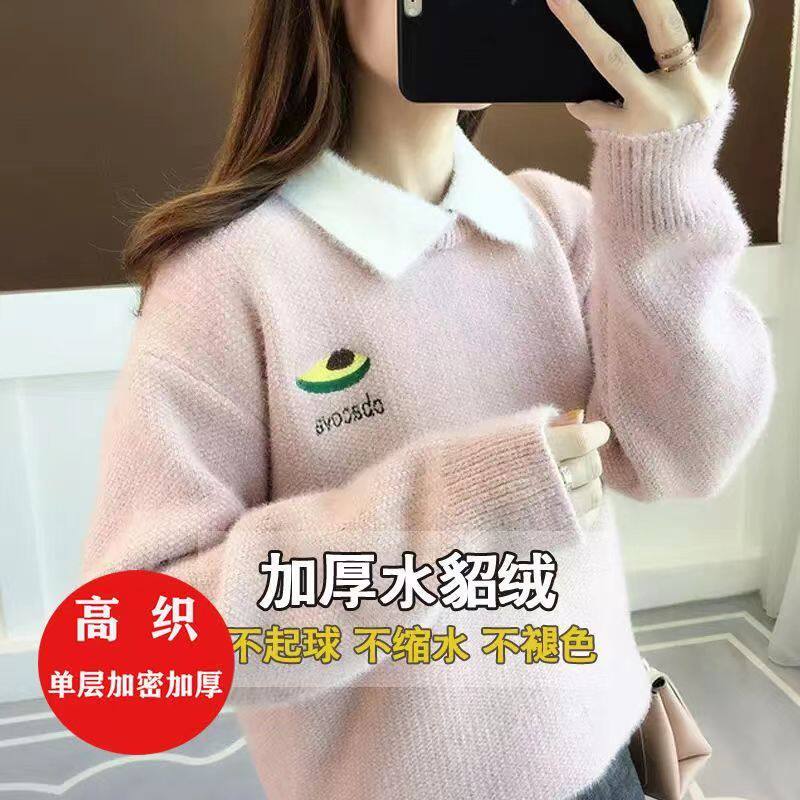 雪尼尔娃娃领毛衣女秋冬宽松加绒羊绒衫