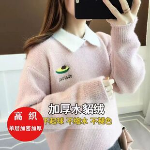 雪尼尔娃娃领毛衣女秋冬宽松加绒加绒高中初中学生大童针织打底衫