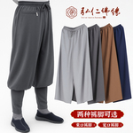 免绑腿僧裤棉麻春秋单裤夏季透气宽腿裤子和尚尼姑出家师父裤子