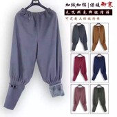 僧裤 男居士女师父 加绒加厚毛呢免绑腿禅修收口裤 出家僧人裤 子冬季