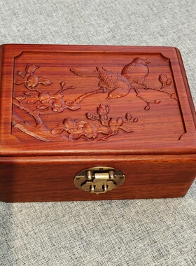 红花雕刻喜上眉梢桌面首饰盒20*15*8cm