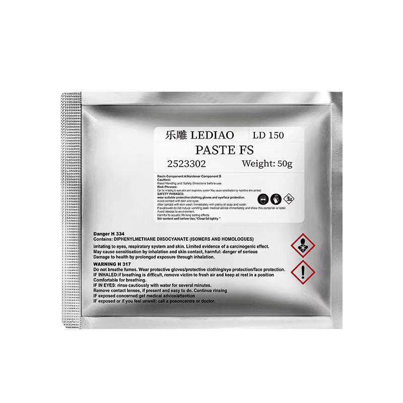 乐雕LD150快速橡胶修补剂替代SV616输送带修补胶输送带专用修补包,工业油品/胶粘/化学/实验室用品,修补剂/修补胶,淘宝优惠券,粉丝福利购,淘宝优惠卷