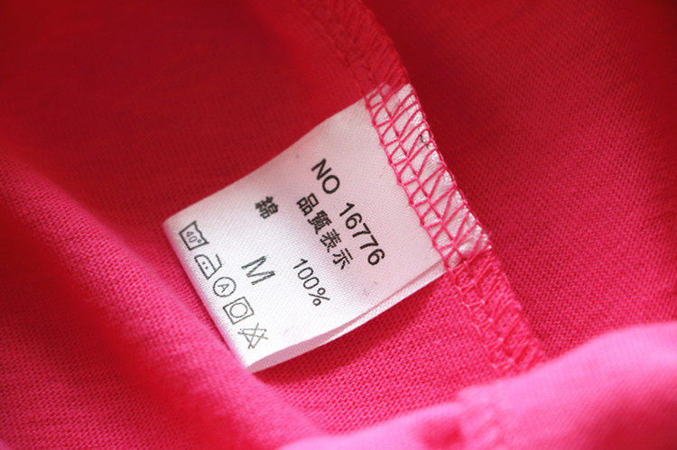 Pantalon pyjama jeunesse - Ref 716289 Image 5