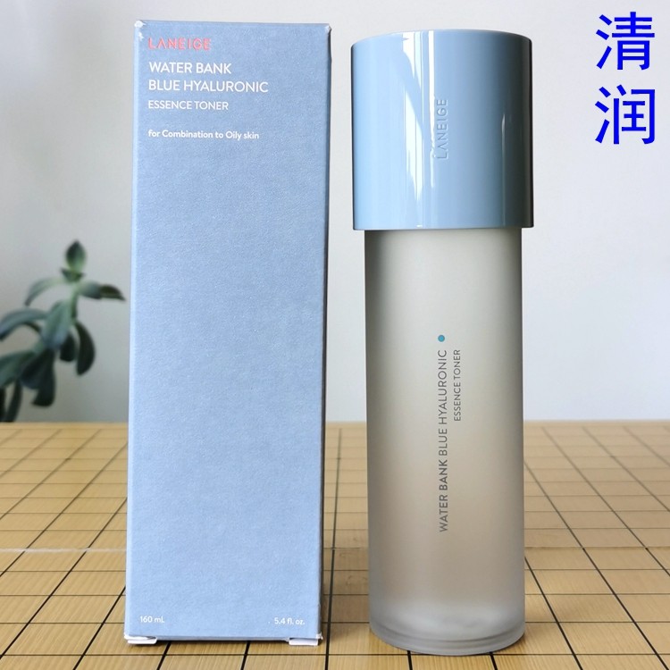 兰芝新水酷透明质酸嘭润修护细肤露160ml清润型小蓝盾爽肤水补水