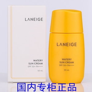 兰芝朝露防晒霜spf50+水润面部防晒乳50倍男女清爽补水国内专柜正