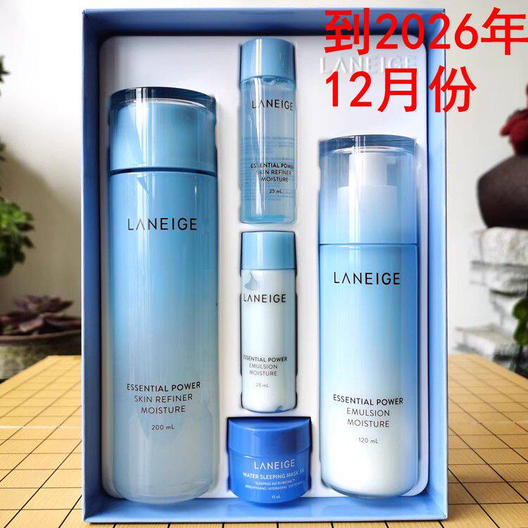 兰芝水衡透润套盒柔肤水200ml保湿乳液120ml补水调节水油平衡装韩