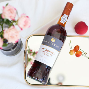 耐保存!甜美易微醺 葡萄牙杜罗河谷莫斯卡托加强型葡萄酒桃红酒