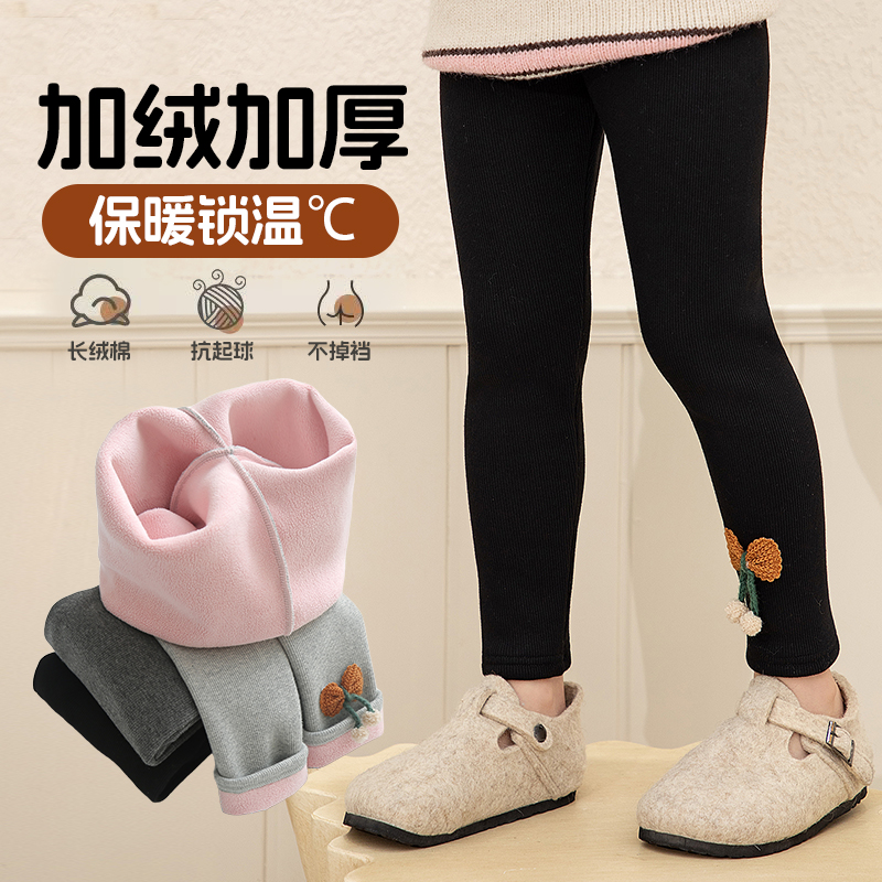秋冬新款女童打底裤加绒外穿蝴蝶结纯棉保暖裤冬季儿童加厚款长裤