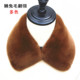 男女士真獭兔毛大翻领真毛整皮方领毛领子单卖冬季 皮衣大衣领通用