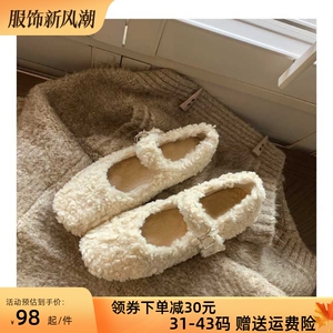 毛毛鞋冬季保暖平底浅口单鞋女2023年新款羊羔毛一字扣带玛丽珍鞋
