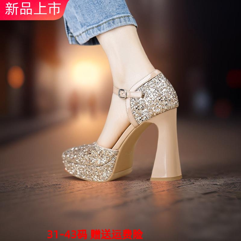防水台亮片主婚纱超高跟鞋女小码