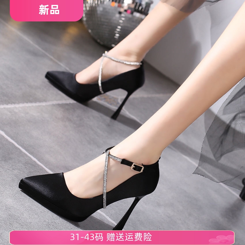 交叉绑带防水台细跟气质水钻单鞋