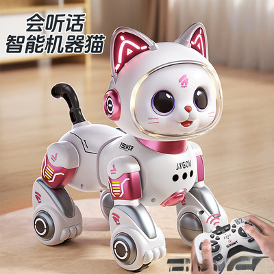 智能AI机器猫手势感应儿童玩具