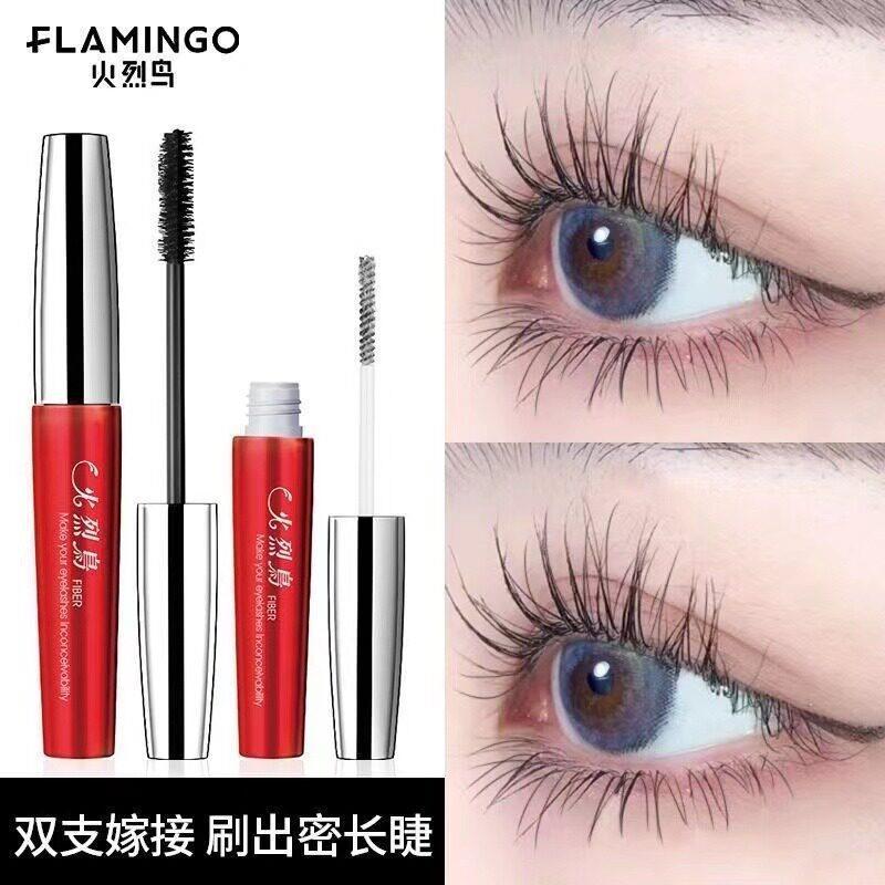 正品火烈鸟睫毛膏女防水纤长卷翘浓密加密嫁接拉长持久不晕染