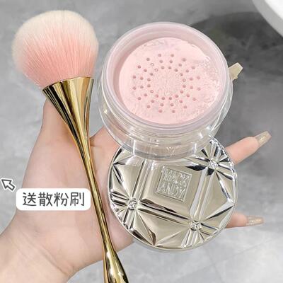 【淘宝热销】玛可安迪定妆粉蜜粉