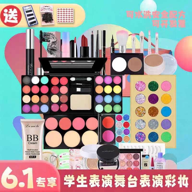 正品千妍单色眼影盘自组彩妆腮红高光修容哑光珠光日常淡妆眉粉DI