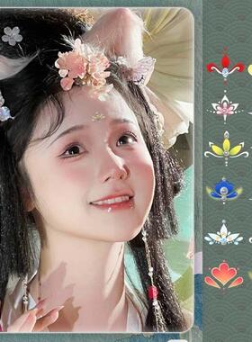 正品眉心贴仙女古装印花美人纹身贴持久防水舞台妆红点花钿额头贴