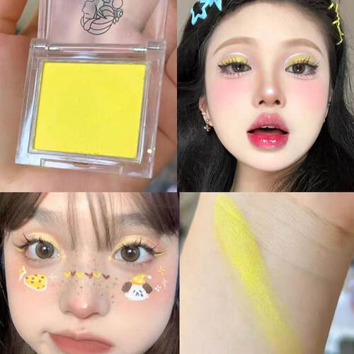 正品黄色眼影单色哑光舞台妆明黄色高饱和度孔雀蓝色红色显色金黄