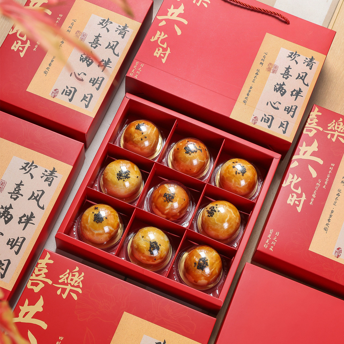 中秋新中式红色月饼蛋黄酥礼品盒