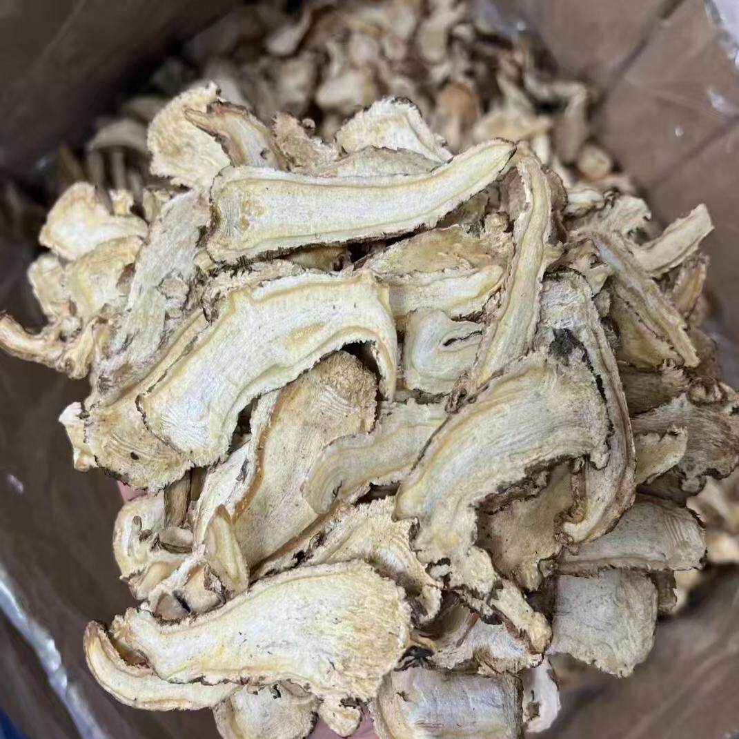 当归片甘肃岷县中药材 无硫全当归片头片现切搭黄芪党参白术养生