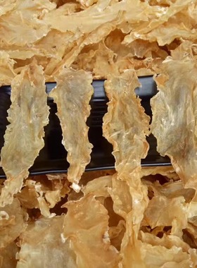 鳕鱼胶野生花胶 新西兰正品鱼胶鱼鳔胶干鱼肚孕妇滋补北海胶250g