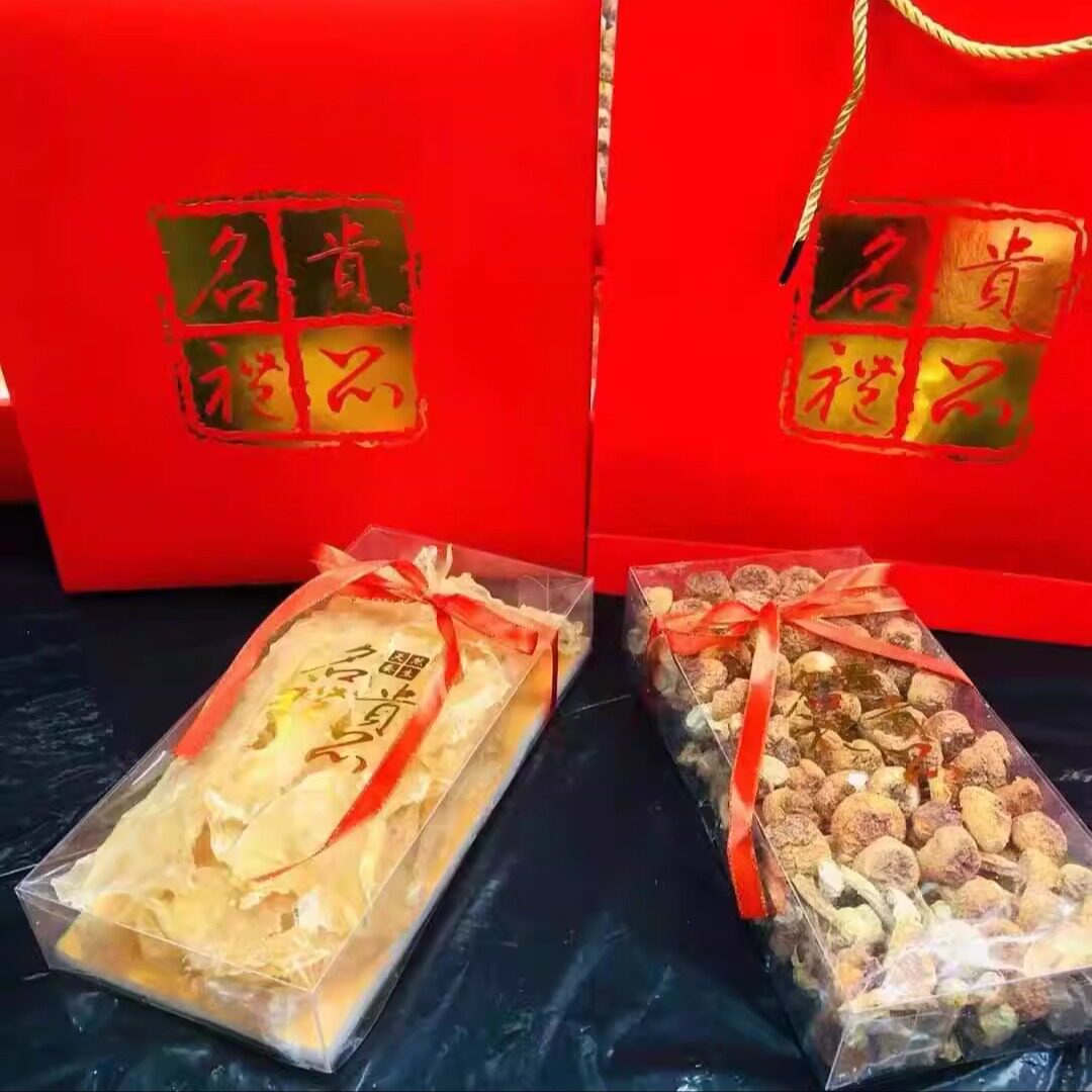 鳕鱼胶姬松茸干货双拼礼盒年货滋补礼包煲汤干货春节年货公司年会