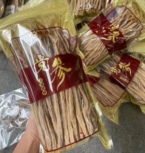 党参干货250g大条当参条农家纯无硫配黄芪当归片煲汤配料新货 包邮