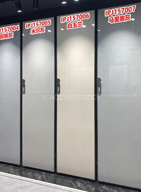 广东意特陶750x1500客厅地砖金舵威尔斯瓷砖灰色大理石防滑地板砖