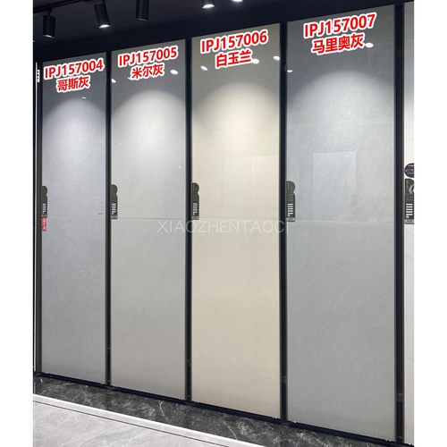 广东意特陶750x1500客厅地砖金舵威尔斯瓷砖灰色大理石防滑地板砖