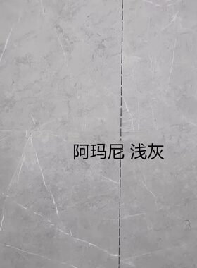 冠珠佛山瓷砖800x800客厅阳台墙砖地砖简约欧式客厅地板砖瓷砖