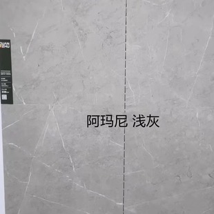 冠珠佛山瓷砖800x800客厅阳台墙砖地砖简约欧式客厅地板砖瓷砖