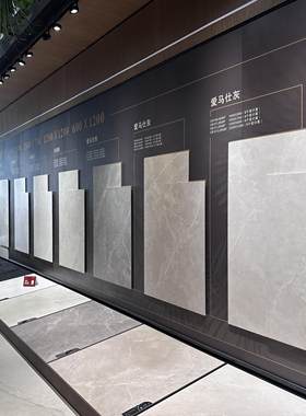 罗马利奥客厅全屋瓷砖子母750X1500瓷砖客厅墙砖防滑全瓷通体砖