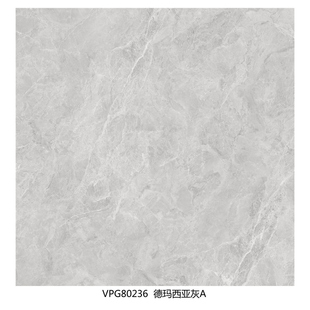 佛山威尔斯800x800亮光砖瓷砖地砖客厅暖地板砖通体大理石抛釉砖
